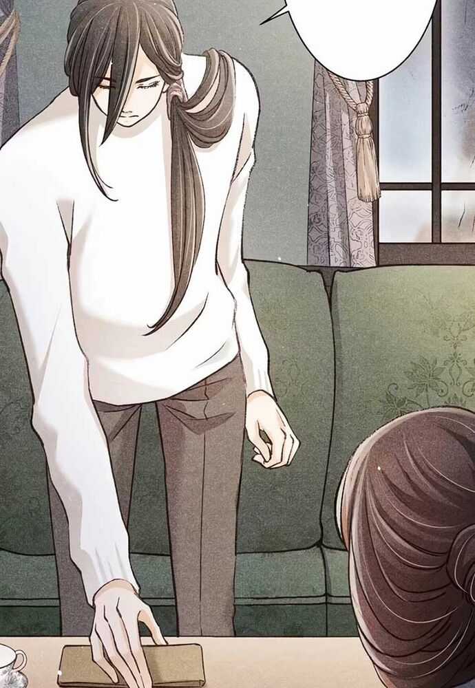 Hôn Ước Phù Du - Chương 1 - Trang 5