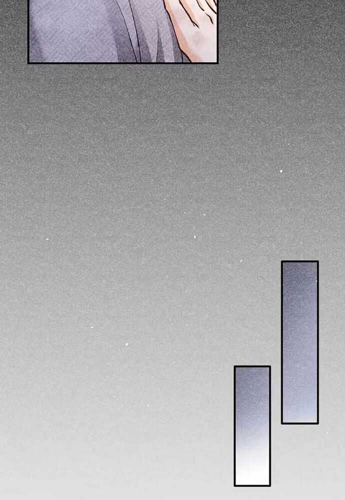 Hôn Ước Phù Du - Chương 1 - Trang 47