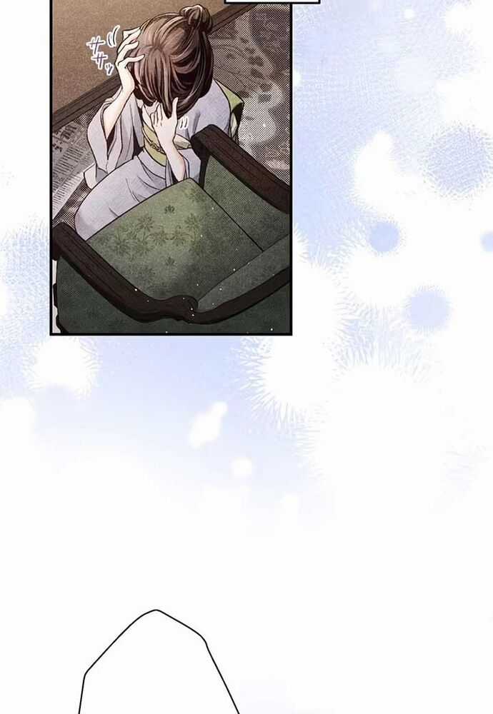 Hôn Ước Phù Du - Chương 1 - Trang 59