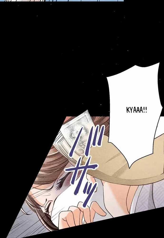 Hôn Ước Phù Du - Chương 1 - Trang 82