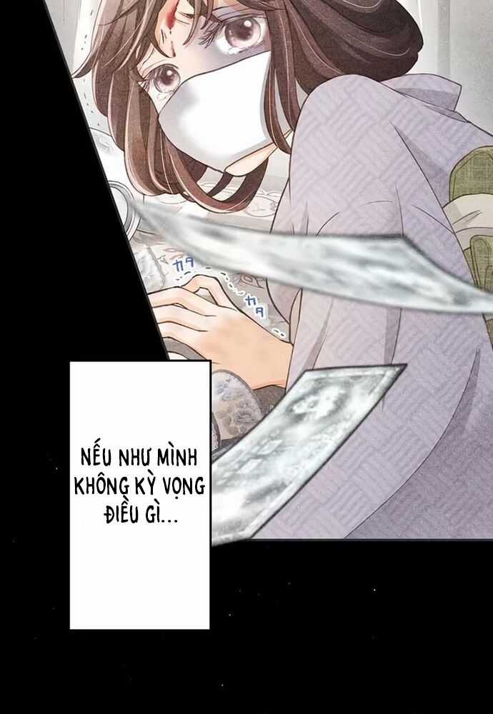 Hôn Ước Phù Du - Chương 1 - Trang 84