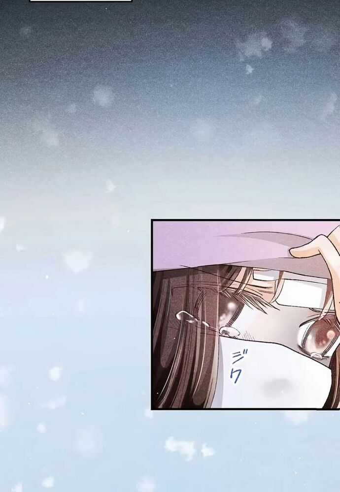 Hôn Ước Phù Du - Chương 2 - Trang 13