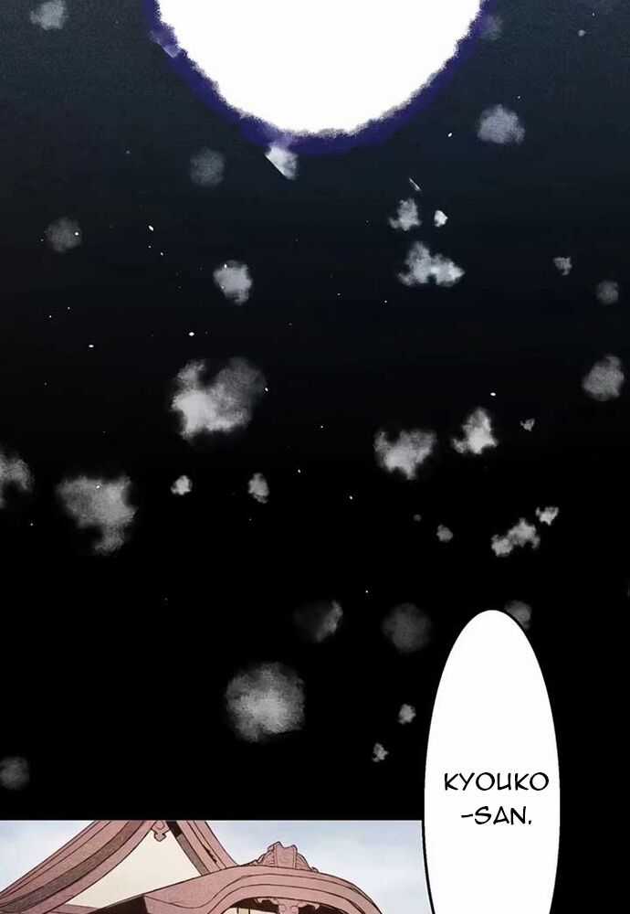 Hôn Ước Phù Du - Chương 2 - Trang 17