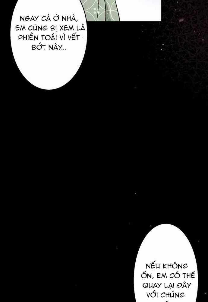 Hôn Ước Phù Du - Chương 2 - Trang 32