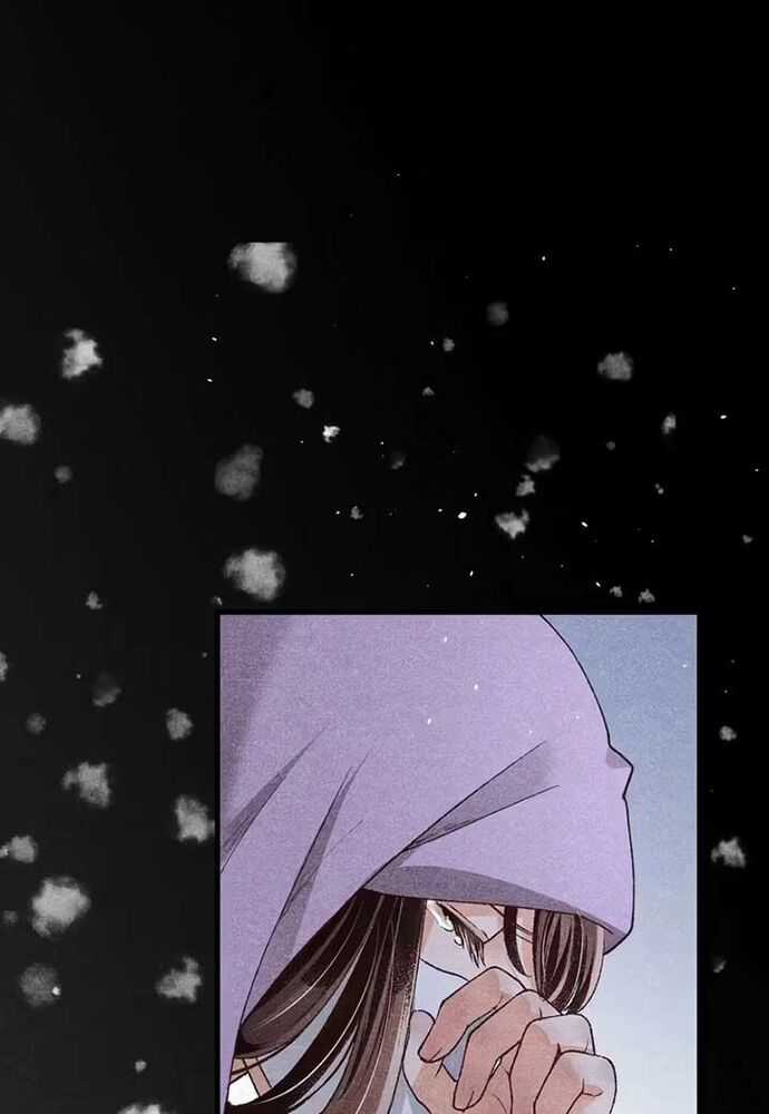 Hôn Ước Phù Du - Chương 2 - Trang 35