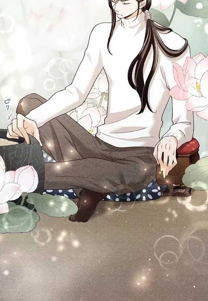 Hôn Ước Phù Du - Chương 2 - Trang 43