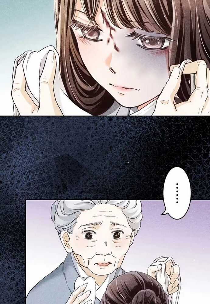 Hôn Ước Phù Du - Chương 2 - Trang 47