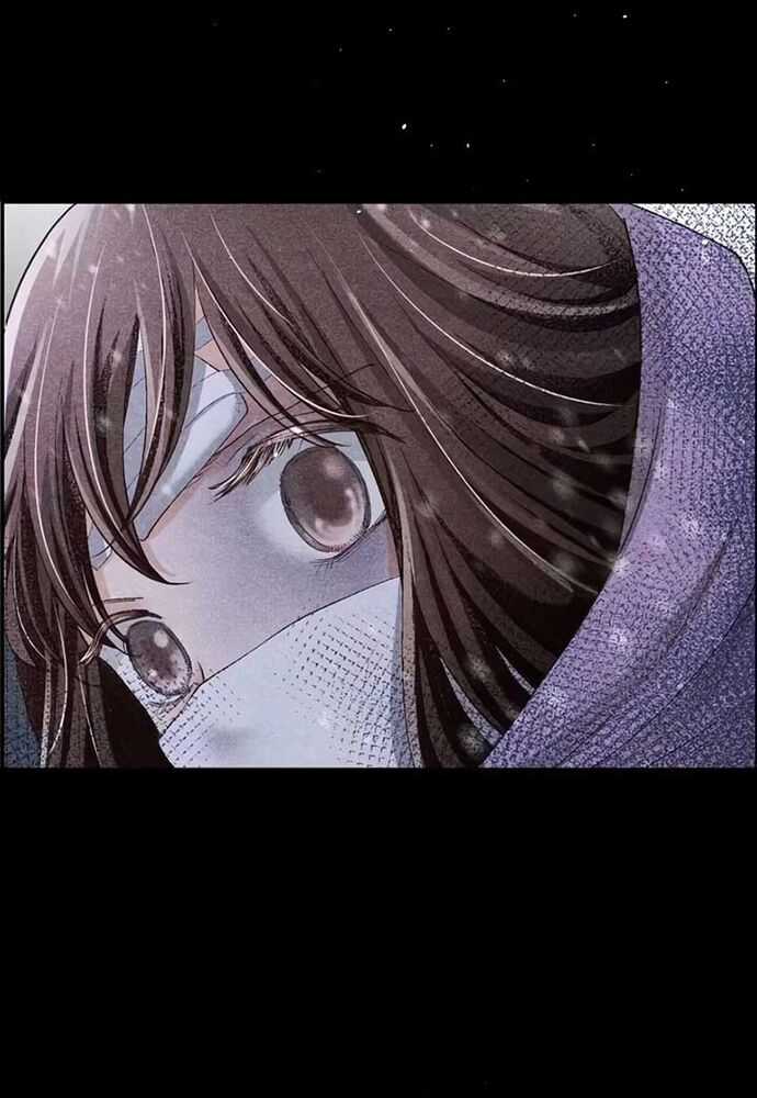 Hôn Ước Phù Du - Chương 2 - Trang 7