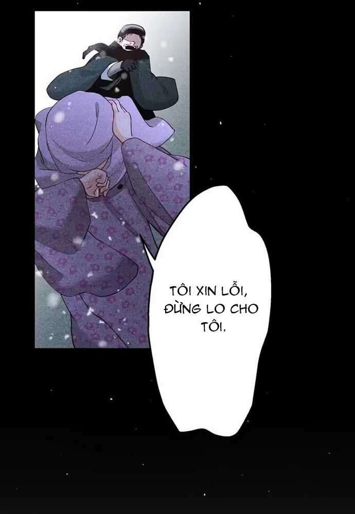 Hôn Ước Phù Du - Chương 2 - Trang 8