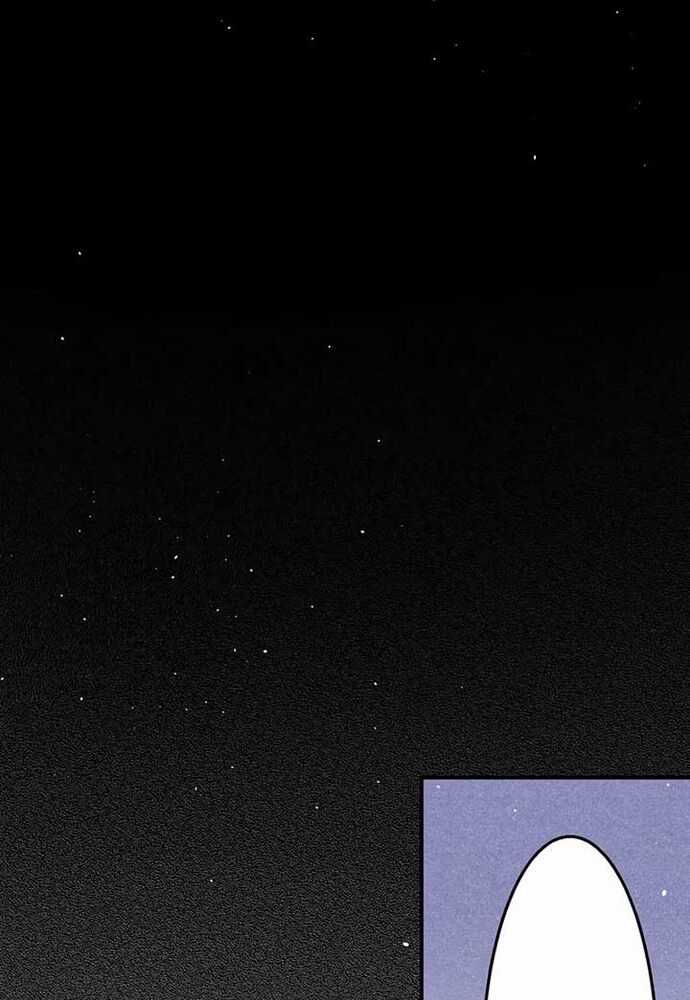 Hôn Ước Phù Du - Chương 2 - Trang 78