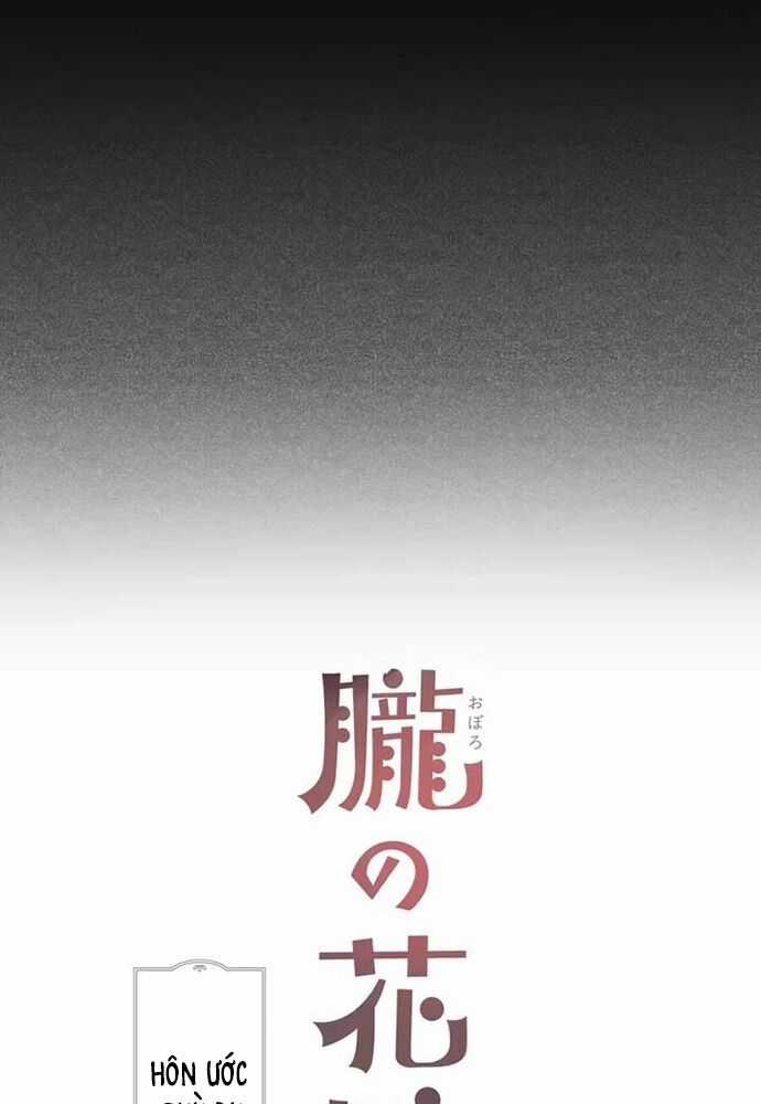 Hôn Ước Phù Du - Chương 2 - Trang 9