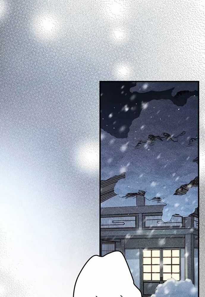 Hôn Ước Phù Du - Chương 2 - Trang 81