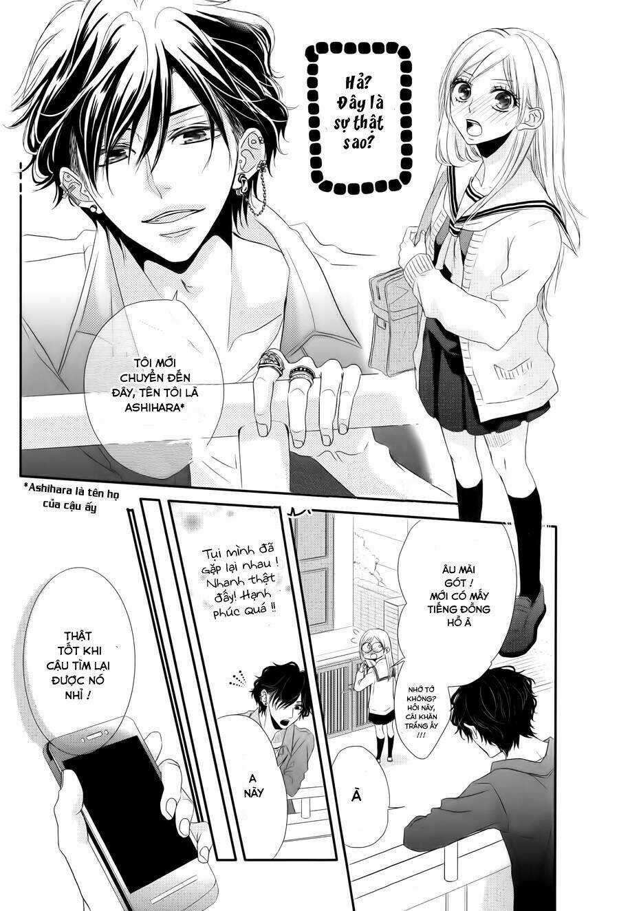 Honey Buddy - Chapter 1 - Trang 12