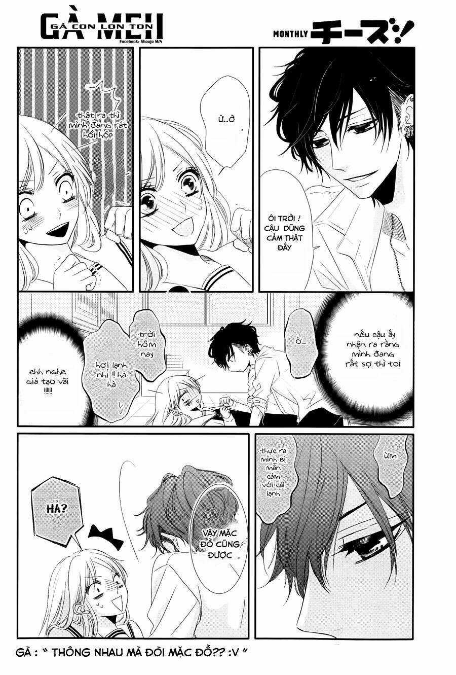 Honey Buddy - Chapter 2 - Trang 4
