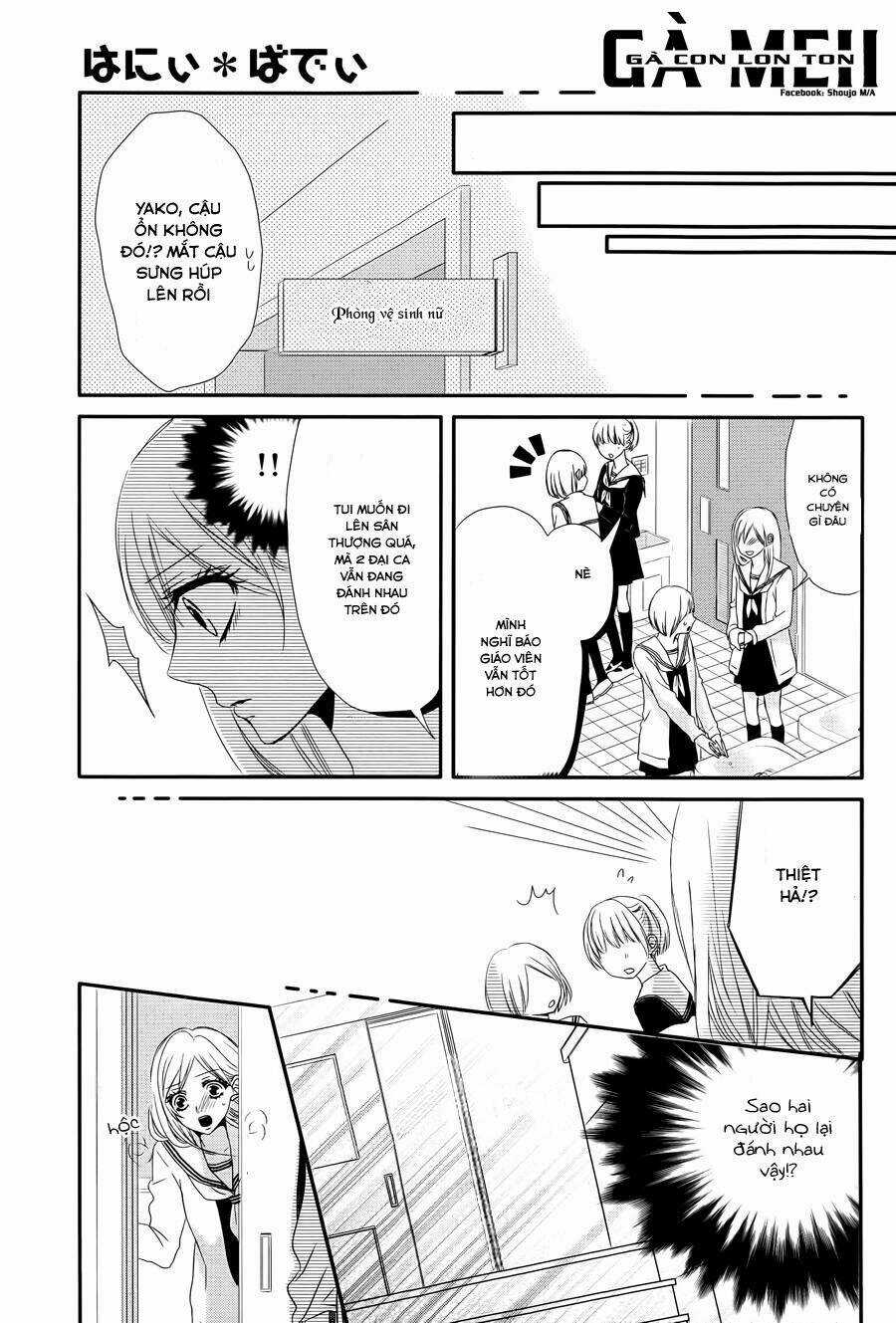 Honey Buddy - Chapter 2 - Trang 31