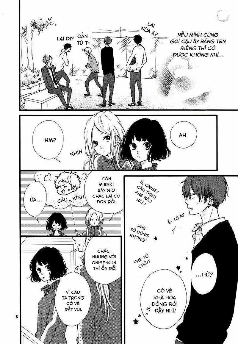 Honey (Meguro Amu) - Chapter 11 - Trang 8