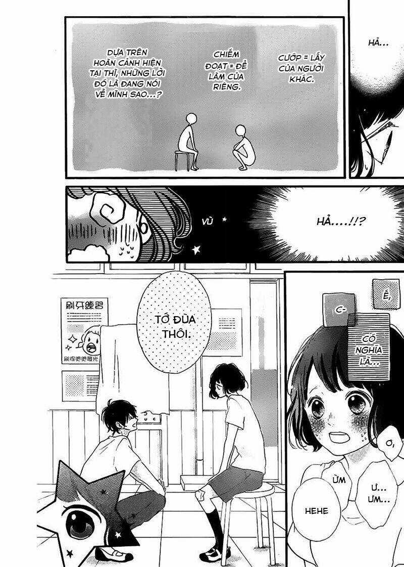 Honey (Meguro Amu) - Chapter 13 - Trang 5