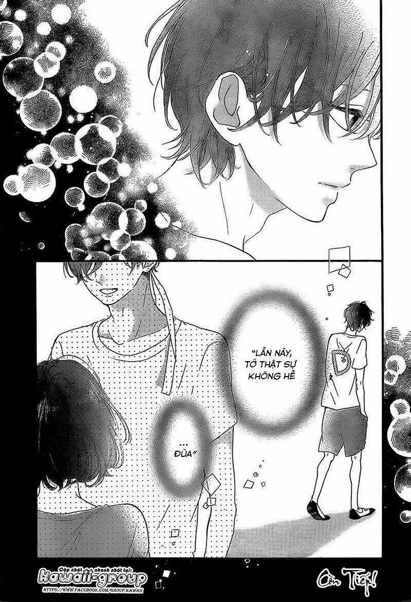 Honey (Meguro Amu) - Chapter 14 - Trang 37