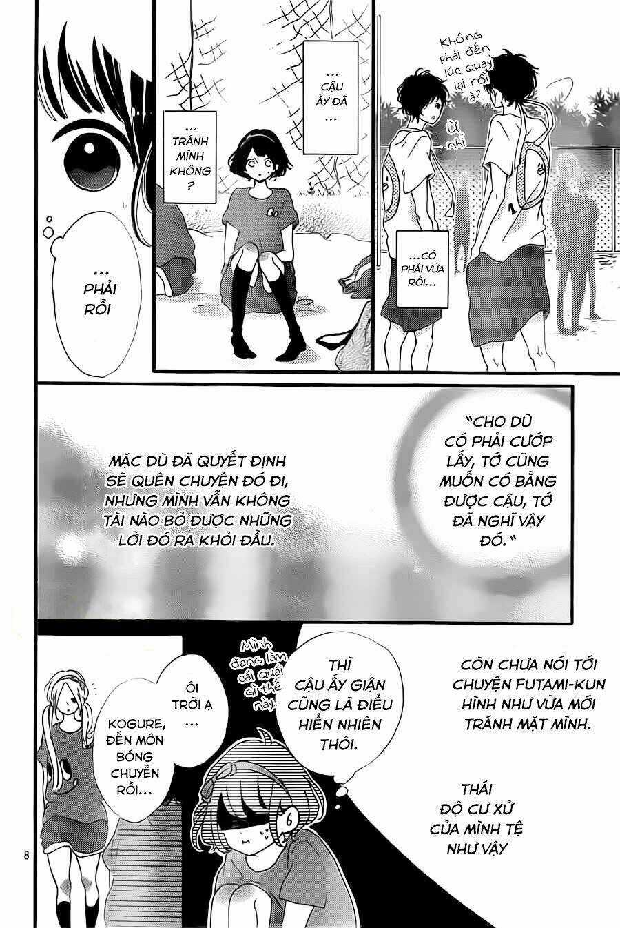 Honey (Meguro Amu) - Chapter 15 - Trang 10
