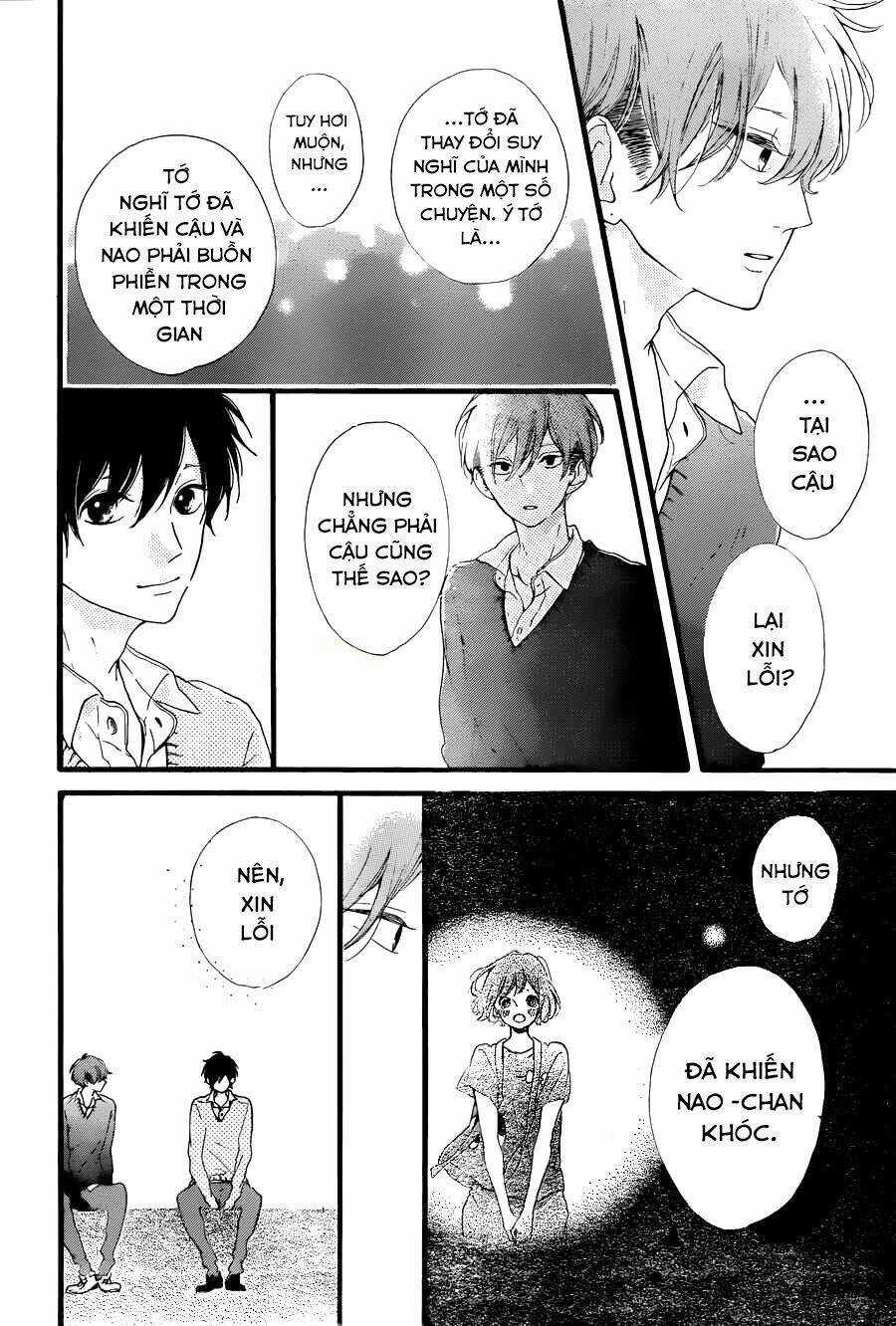 Honey (Meguro Amu) - Chapter 17 - Trang 14