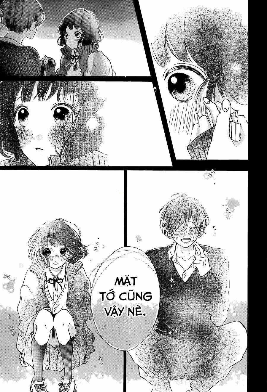 Honey (Meguro Amu) - Chapter 17 - Trang 33