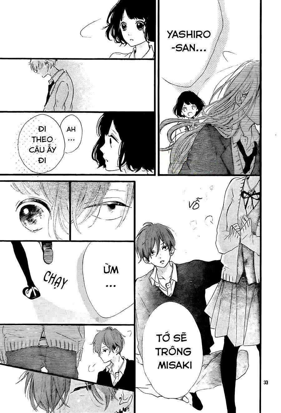 Honey (Meguro Amu) - Chapter 18 - Trang 35