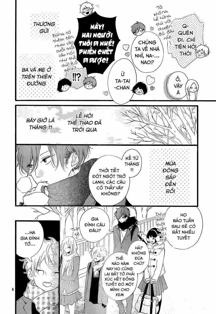 Honey (Meguro Amu) - Chapter 18 - Trang 8