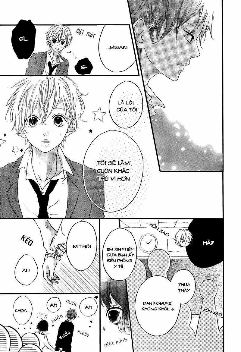 Honey (Meguro Amu) - Chapter 2 - Trang 33