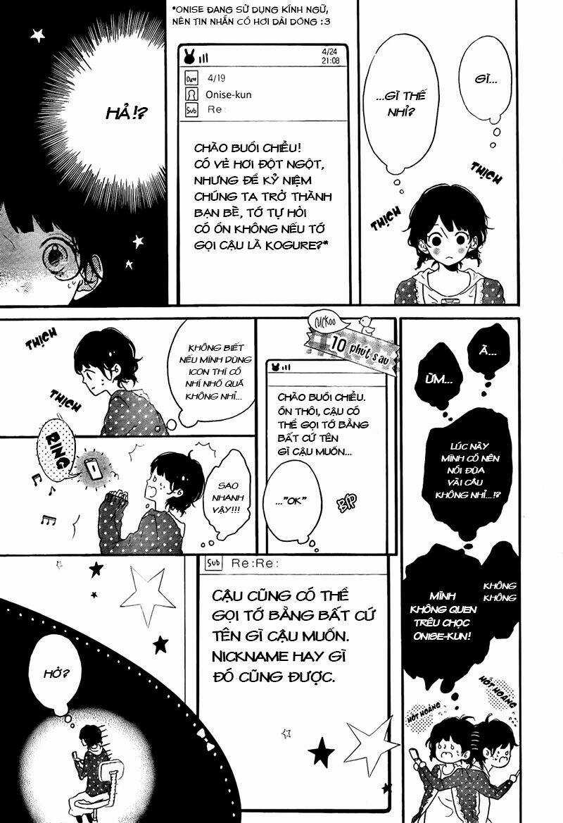 Honey (Meguro Amu) - Chapter 2 - Trang 5
