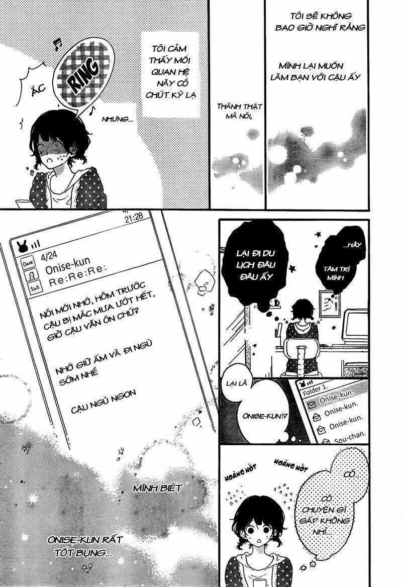 Honey (Meguro Amu) - Chapter 2 - Trang 9