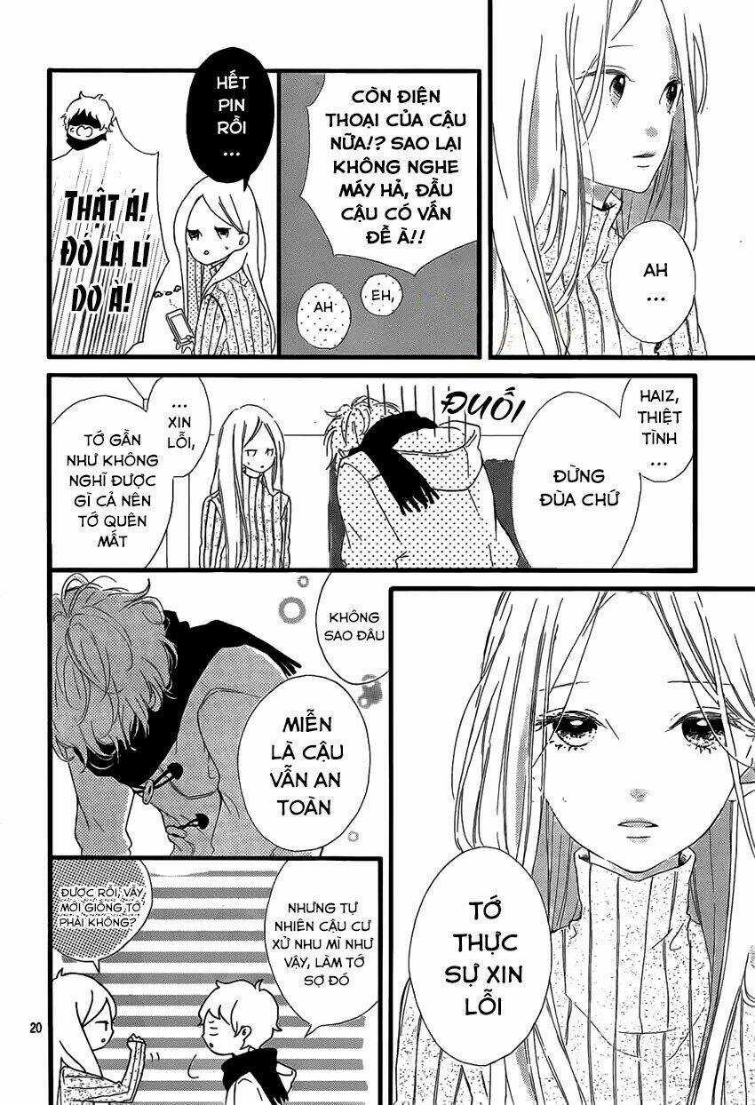 Honey (Meguro Amu) - Chapter 20 - Trang 22
