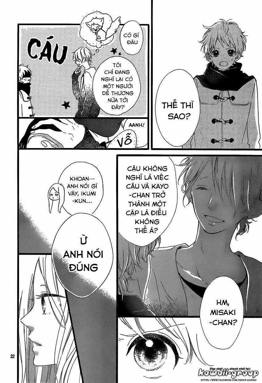 Honey (Meguro Amu) - Chapter 20 - Trang 24