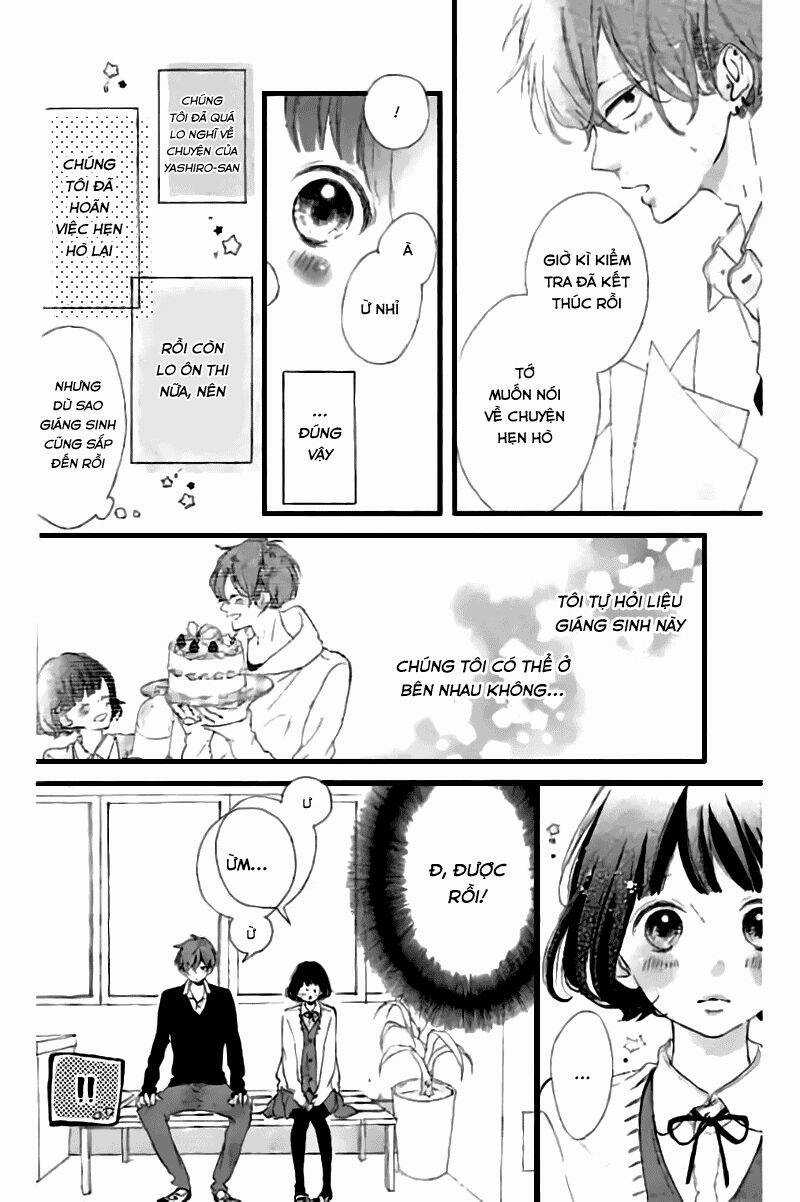 Honey (Meguro Amu) - Chapter 21 - Trang 14