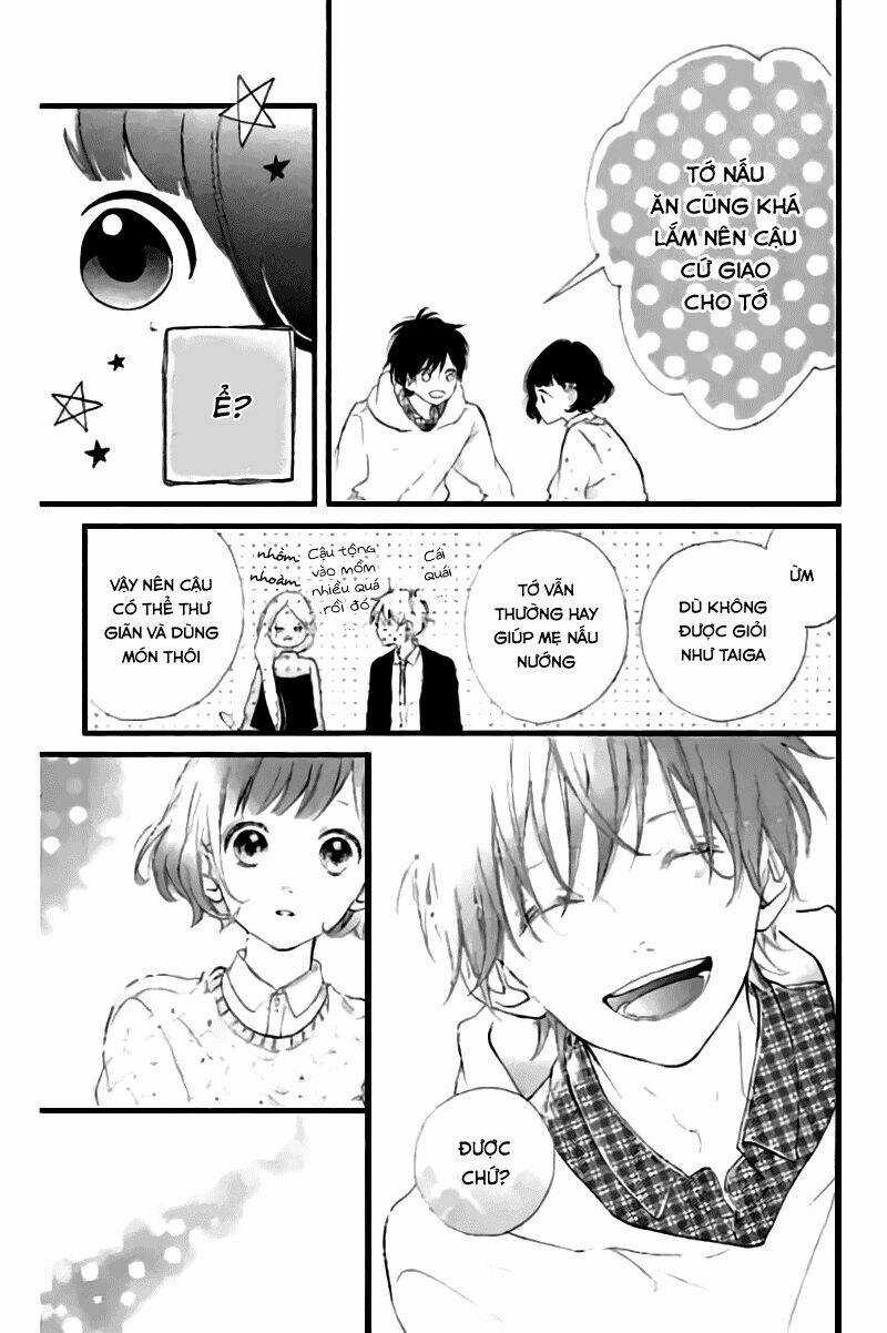 Honey (Meguro Amu) - Chapter 21 - Trang 23