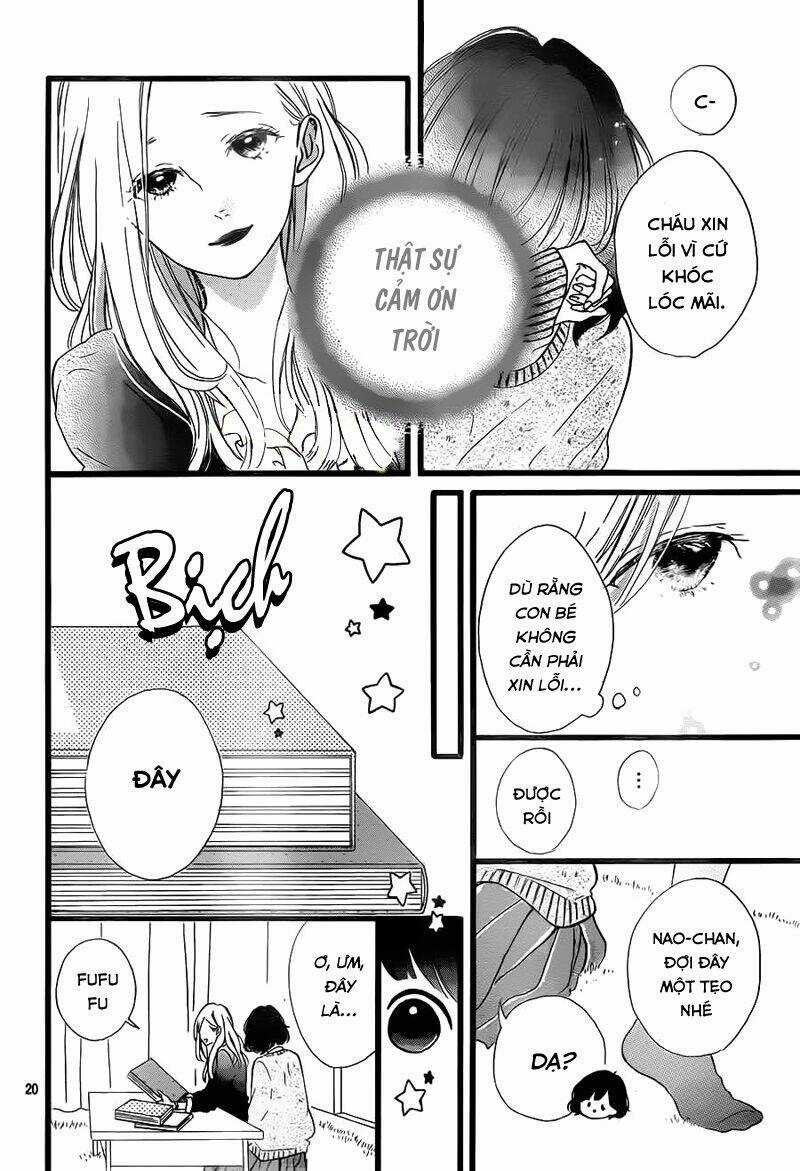 Honey (Meguro Amu) - Chapter 22 - Trang 22