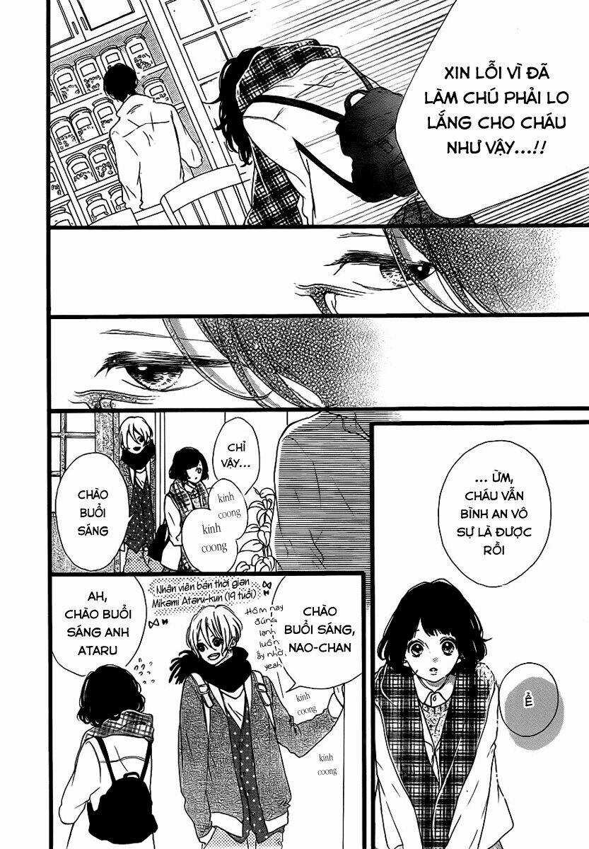 Honey (Meguro Amu) - Chapter 23 - Trang 20