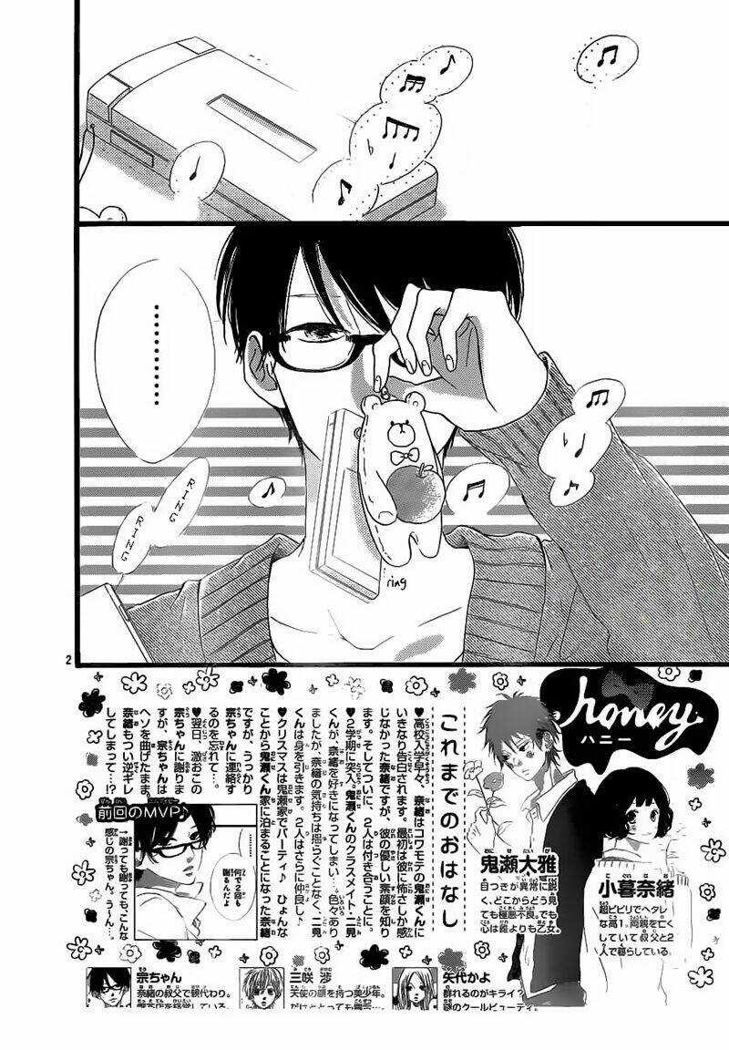 Honey (Meguro Amu) - Chapter 24 - Trang 4