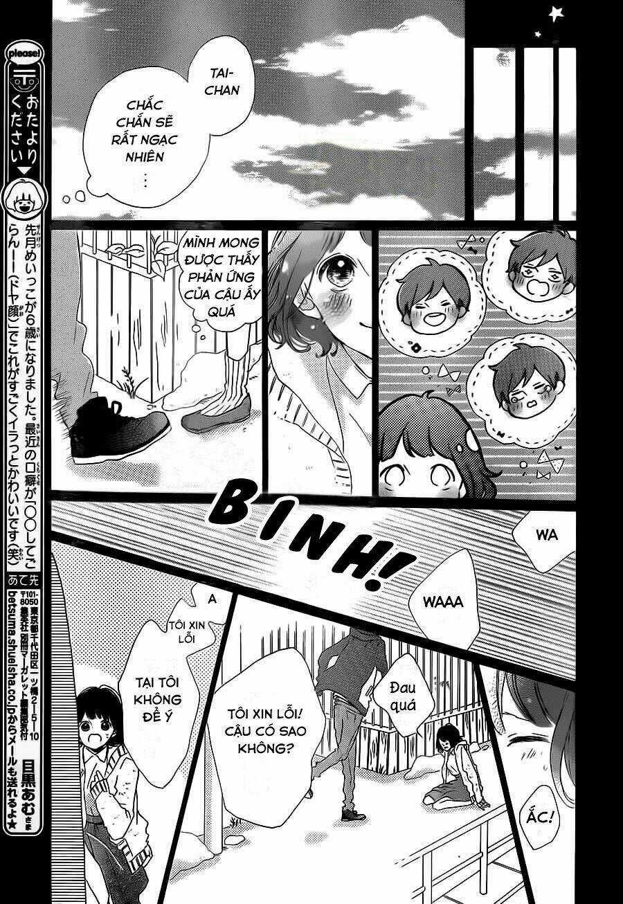 Honey (Meguro Amu) - Chapter 26 - Trang 8