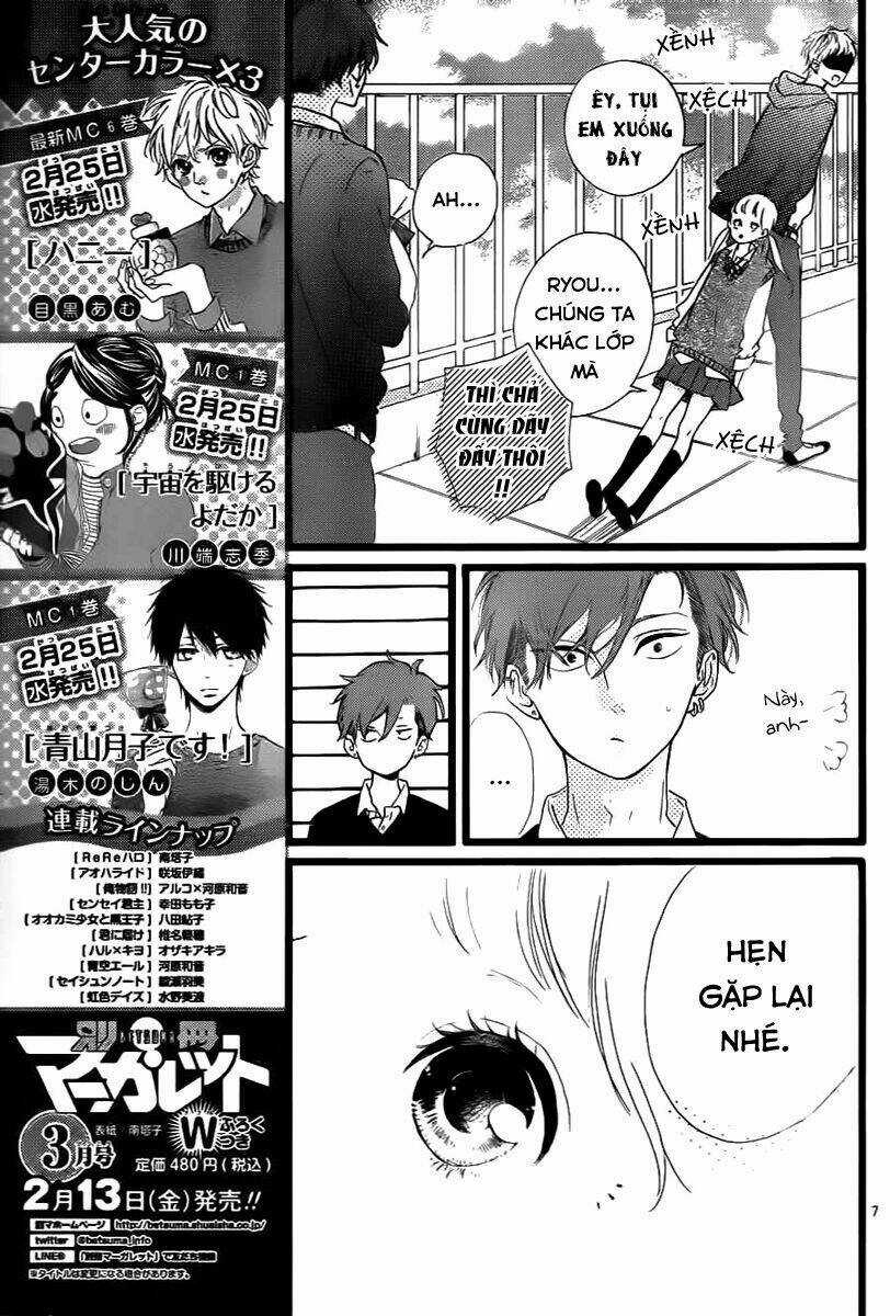 Honey (Meguro Amu) - Chapter 30 - Trang 9