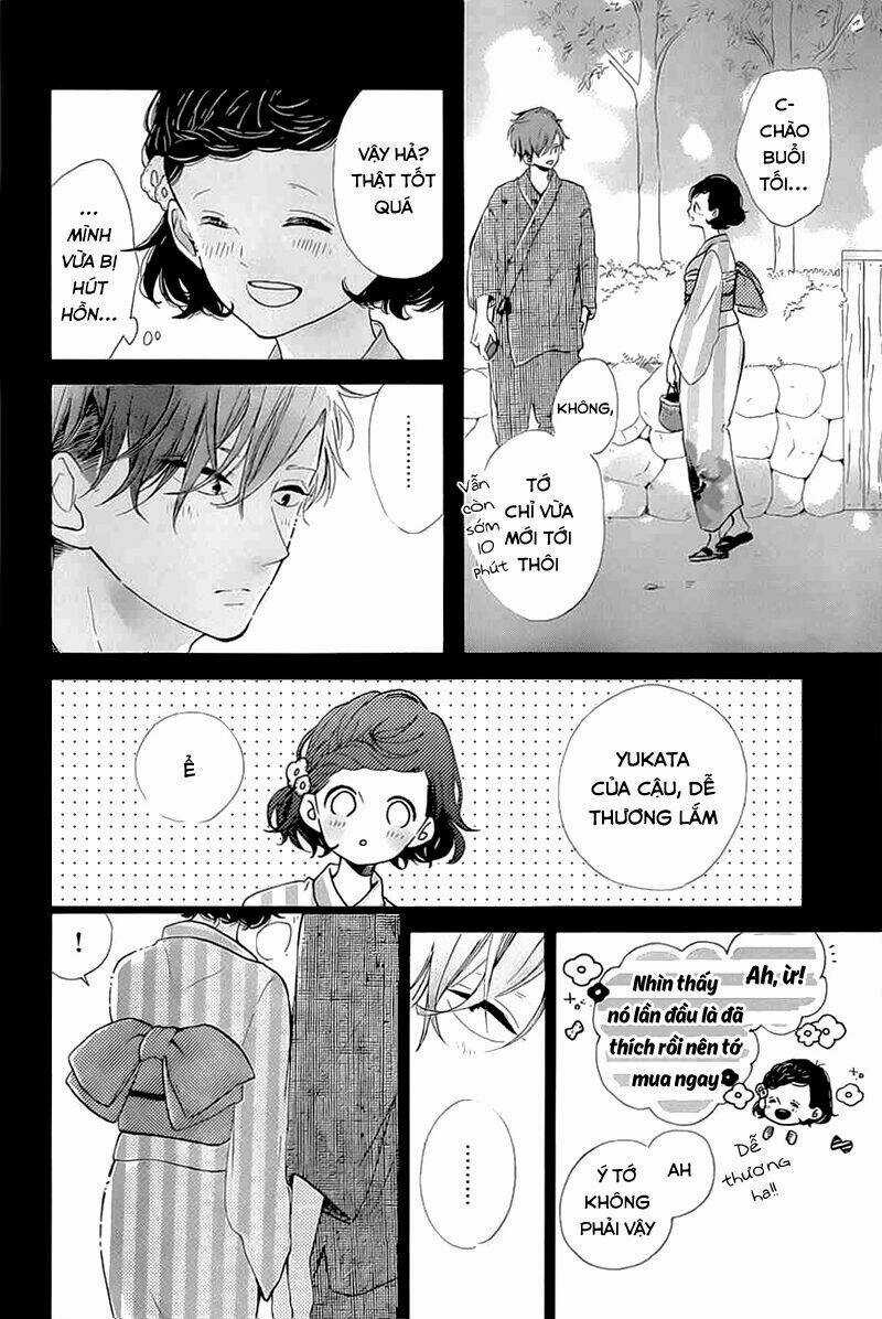 Honey (Meguro Amu) - Chapter 32 - Trang 30