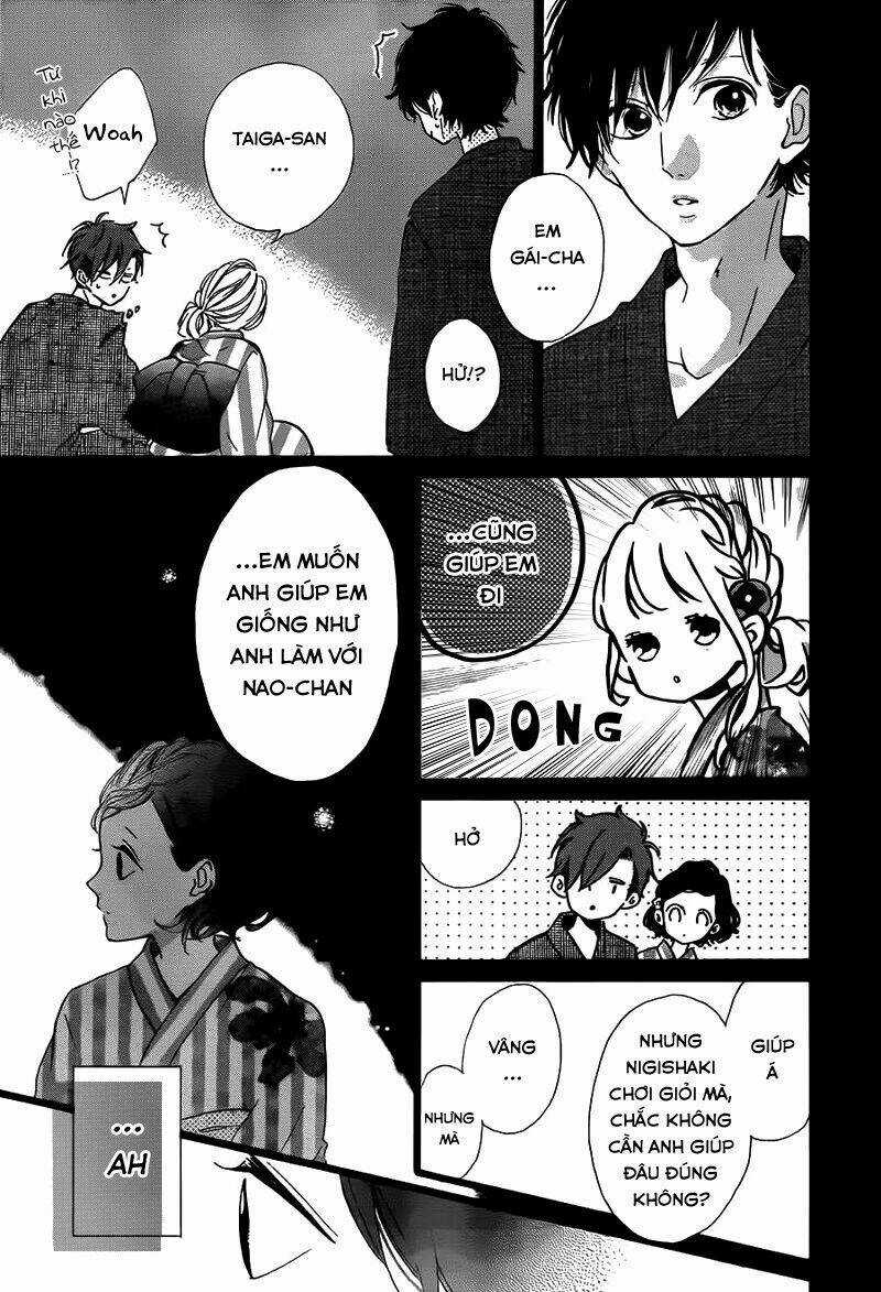 Honey (Meguro Amu) - Chapter 33 - Trang 20