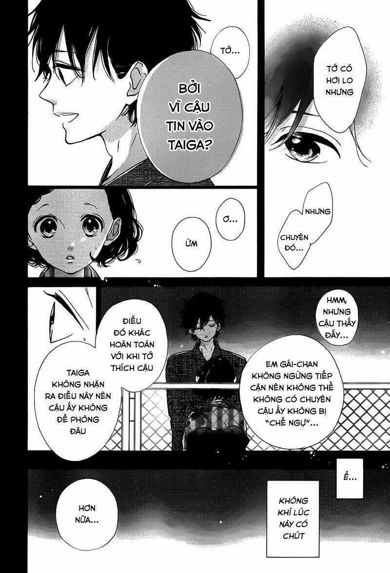 Honey (Meguro Amu) - Chapter 33 - Trang 27