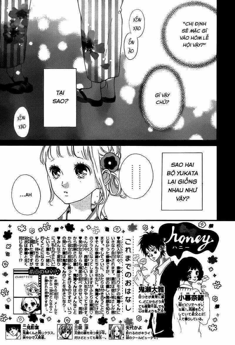 Honey (Meguro Amu) - Chapter 33 - Trang 4