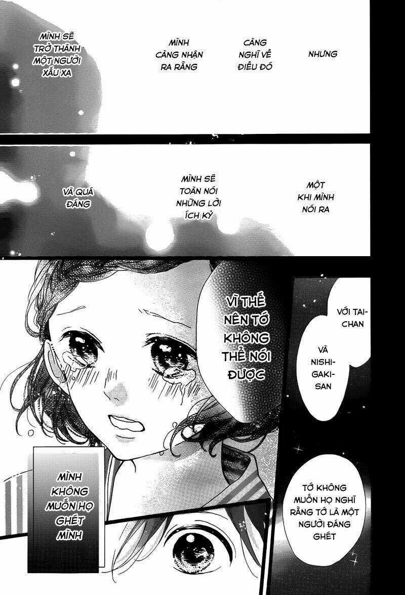 Honey (Meguro Amu) - Chapter 33 - Trang 32