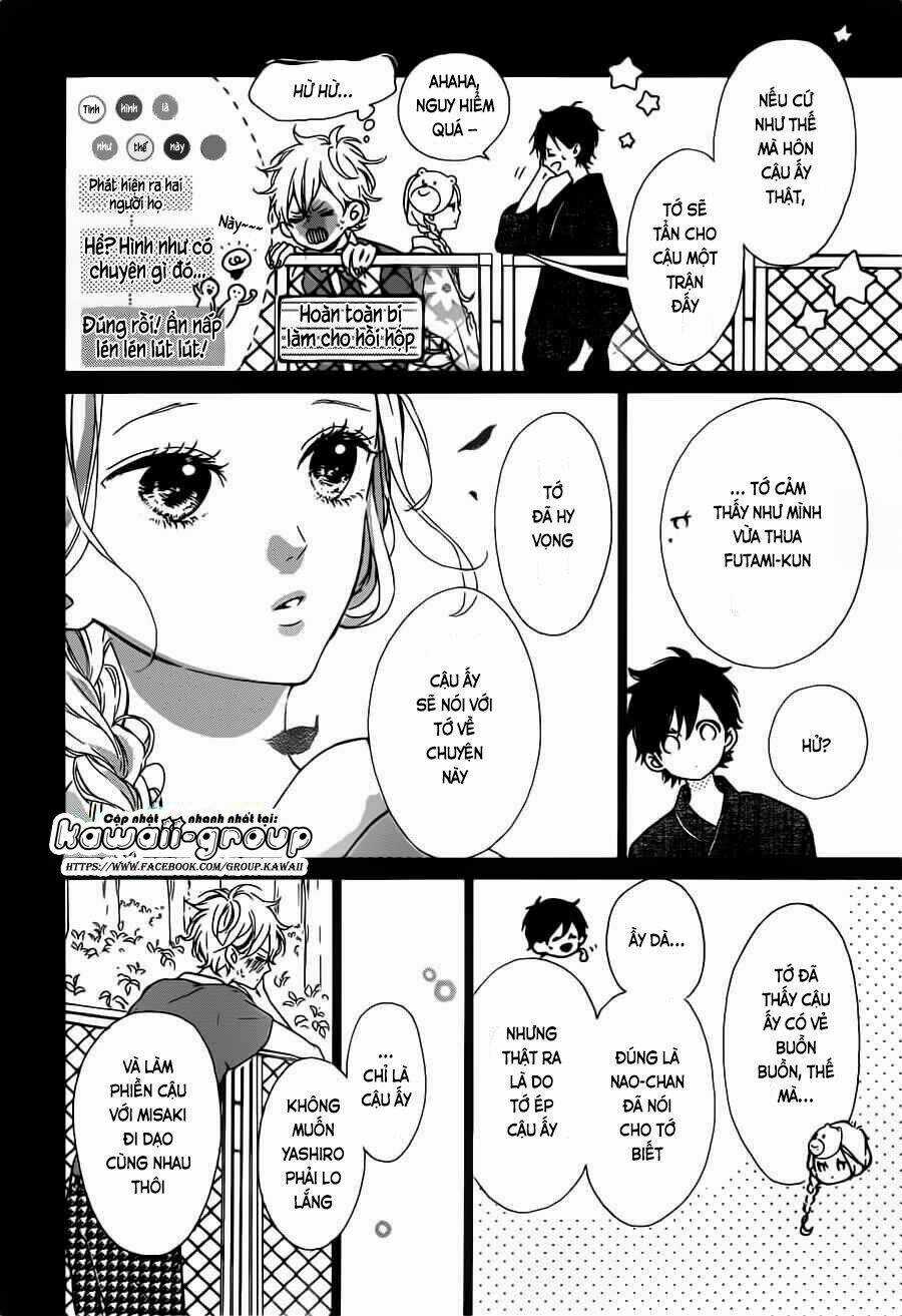 Honey (Meguro Amu) - Chapter 34 - Trang 6