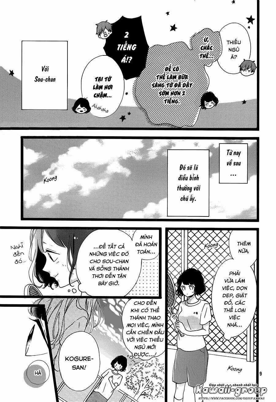 Honey (Meguro Amu) - Chapter 39 - Trang 11