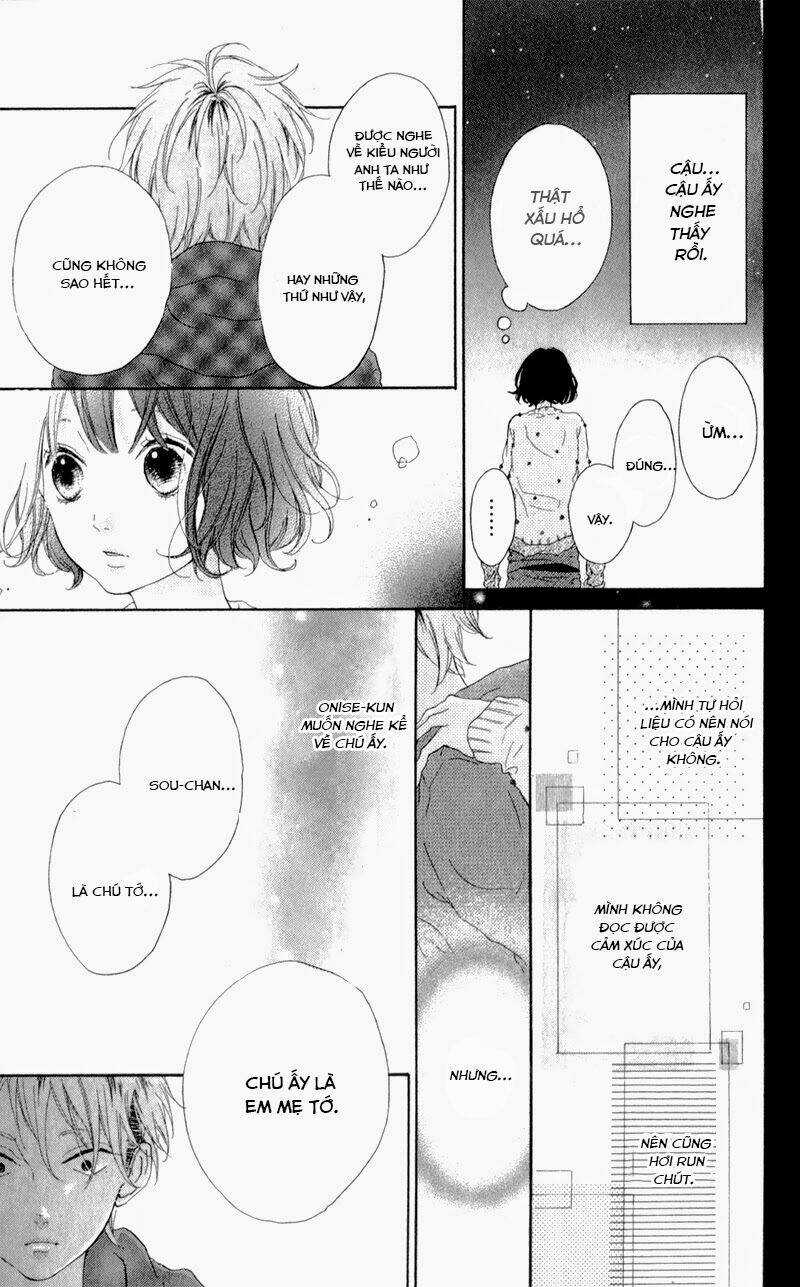 Honey (Meguro Amu) - Chapter 4 - Trang 21