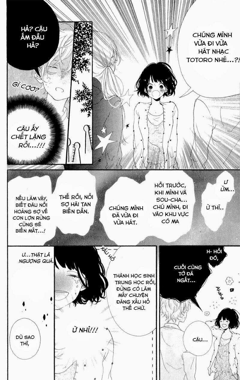 Honey (Meguro Amu) - Chapter 4 - Trang 9