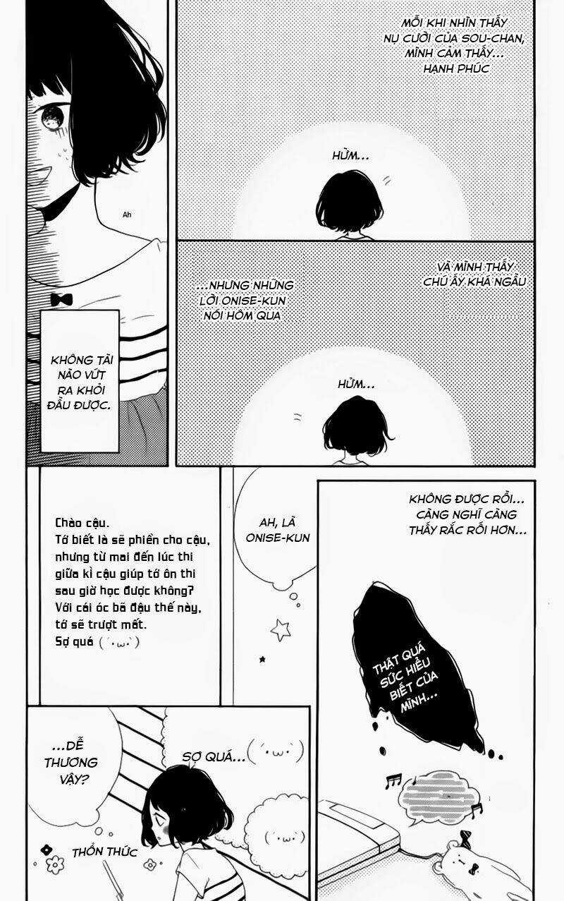 Honey (Meguro Amu) - Chapter 6 - Trang 8