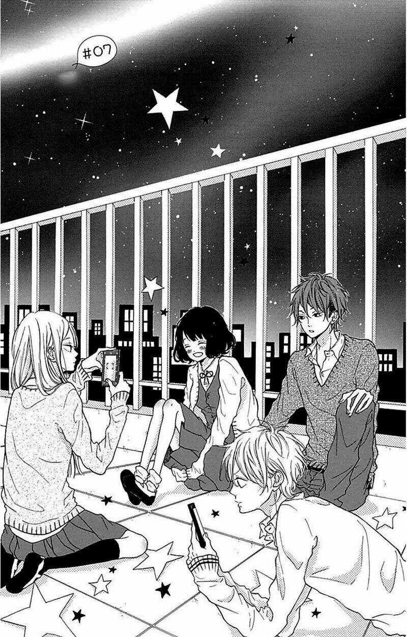 Honey (Meguro Amu) - Chapter 7 - Trang 3